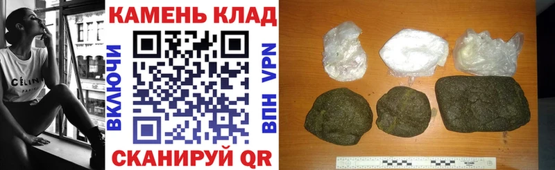 Цена Ростов Alpha-PVP МАРИХУАНА МЕФ Гашиш