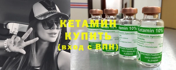 apvp Верхний Тагил