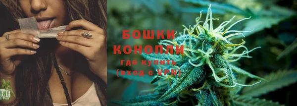 ешки Верхнеуральск