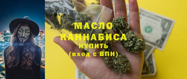 apvp Верхний Тагил