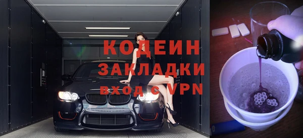 ешки Верхнеуральск