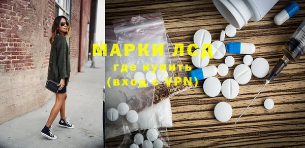 apvp Верхний Тагил
