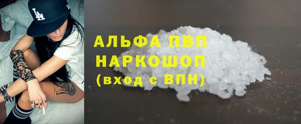 ешки Верхнеуральск