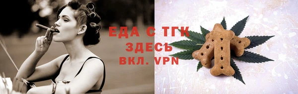 ешки Верхнеуральск