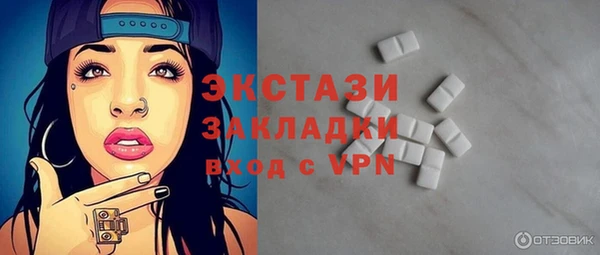 apvp Верхний Тагил