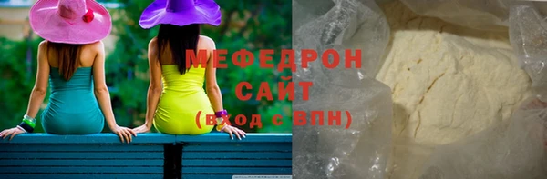 ешки Верхнеуральск