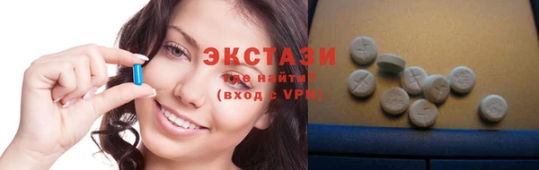 кокаин премиум Верея