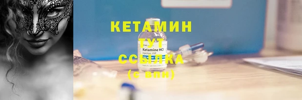ешки Верхнеуральск