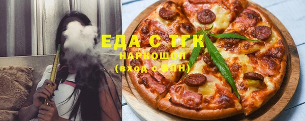 ешки Верхнеуральск