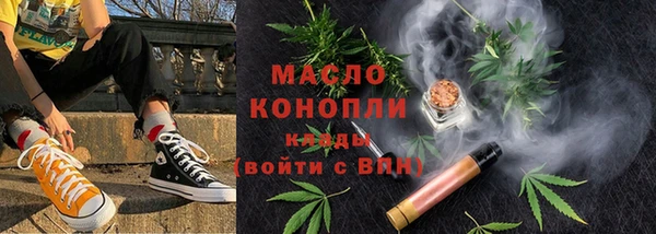 apvp Верхний Тагил