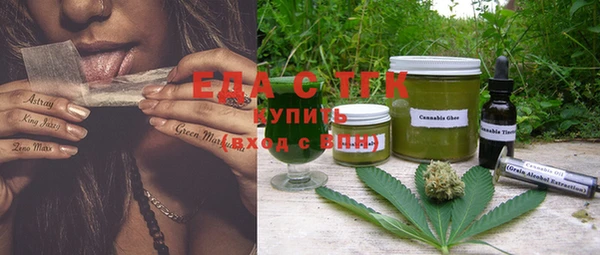 apvp Верхний Тагил