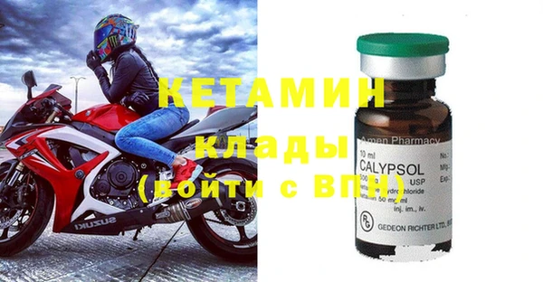 ешки Верхнеуральск