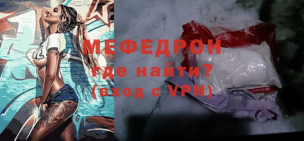 apvp Верхний Тагил