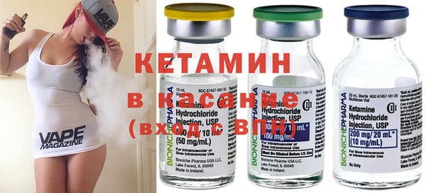 apvp Верхний Тагил