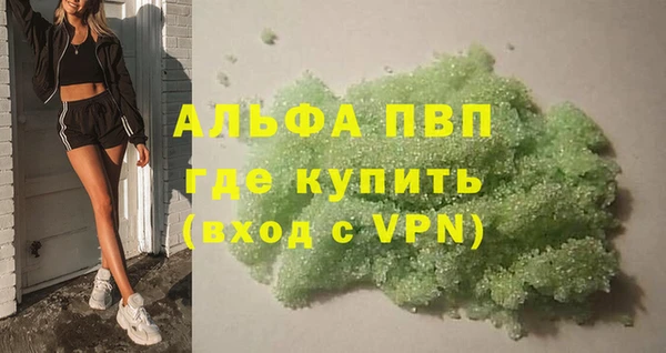 ешки Верхнеуральск