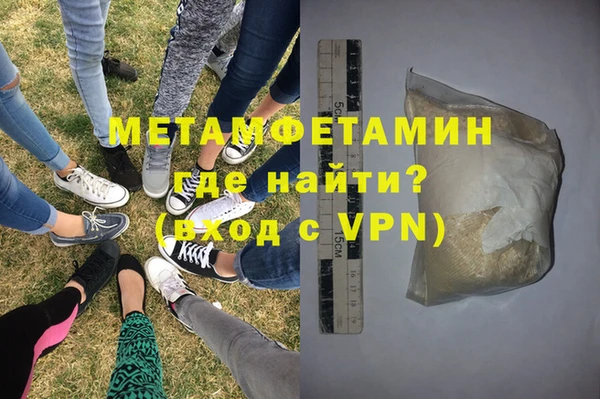 ешки Верхнеуральск