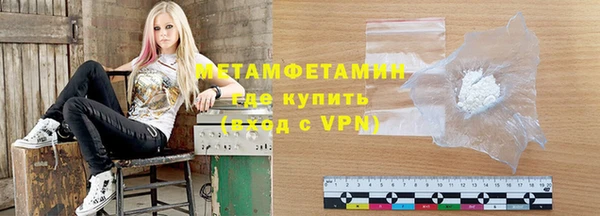 ешки Верхнеуральск