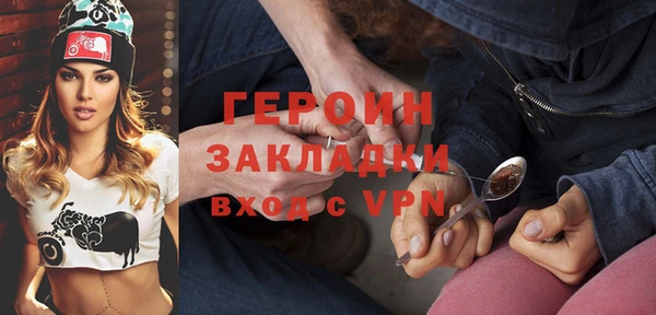 ешки Верхнеуральск