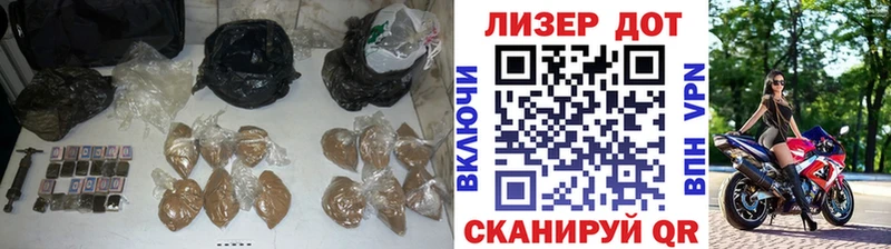 Лсд 25 экстази ecstasy  купить наркоту  Ростов 