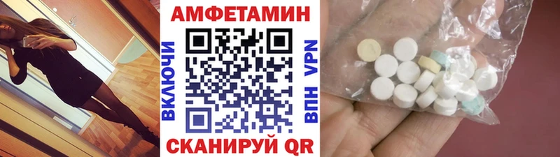 Первитин витя Ростов