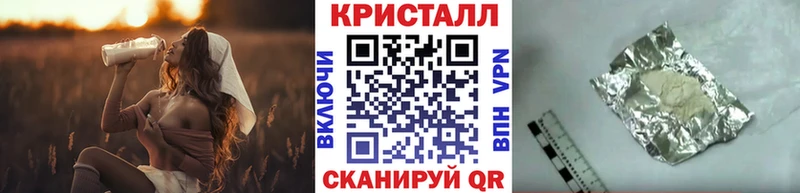 что такое   Ростов  Первитин витя 