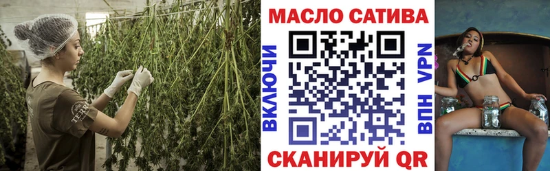 ТГК концентрат  как найти наркотики  Ростов 