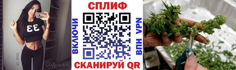 МАРИХУАНА гибрид  сколько стоит  Ростов 